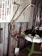 ココ・ファーム・ワイナリー